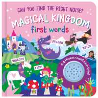 Magical Kingdom first words (Can You Find the Right Noise?)