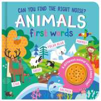 Animals first words (Can You Find the Right Noise?)
