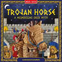 Trojan Horse (Greek Myths)