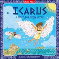 Icarus (Greek Myths)