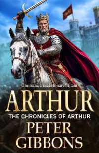 Arthur (The Chronicles of Arthur) （Large Print）