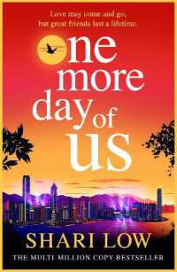 One More Day of Us : A BRAND NEW unforgettable, heartfelt read from Shari Low for 2025