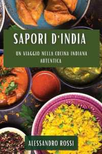 Sapori d'India : Un Viaggio nella Cucina Indiana Autentica