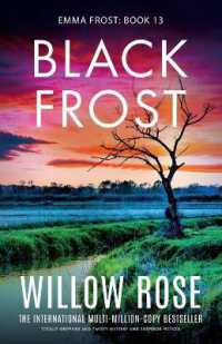 Black Frost : Totally gripping and twisty mystery and suspense fiction (Emma Frost)