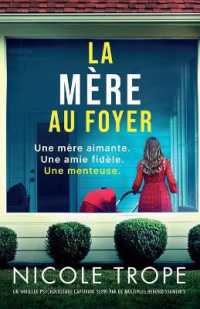 La Mère au foyer : Un thriller psychologique captivant servi par de multiples rebondissements