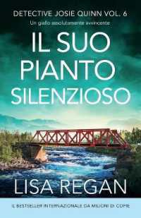 Il suo pianto silenzioso : Un giallo assolutamente avvincente (Detective Josie Quinn)