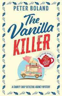 The Vanilla Killer: an absolutely gripping British mystery full of twists (The Charity Shop Detective Agency Mysteries") 〈4〉