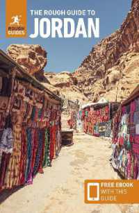 The Rough Guide to Jordan: Travel Guide with eBook (Rough Guides Main Series) （8TH）