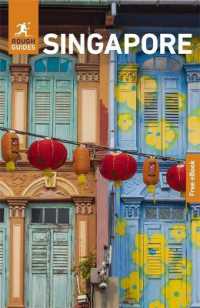 Rough Guides Singapore: Travel Guide with eBook (Rough Guides Main) （10TH）