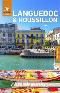 Rough Guides Languedoc and Roussillon: Travel Guide with eBook (Rough Guides Main) （7TH）