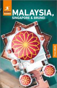 Rough Guides Malaysia, Singapore and Brunei: Travel Guide with eBook (Rough Guides Main Series) （11TH）