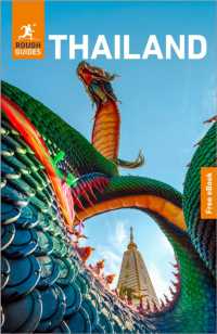 Rough Guides Thailand: Travel Guide with eBook (Rough Guides Main Series) （12TH）