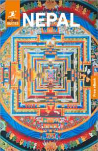 Rough Guides Nepal: Travel Guide with eBook （11TH）