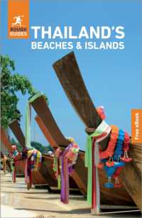 Rough Guides Thailand's Beaches and Islands: Travel Guide with eBook (Rough Guides Main Series) （9TH）