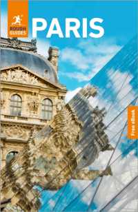 Rough Guides Paris: Travel Guide with eBook (Rough Guides Main) （18TH）