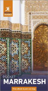 Rough Guides Pocket Marrakesh: Travel Guide with eBook (Pocket Rough Guides) （6TH）
