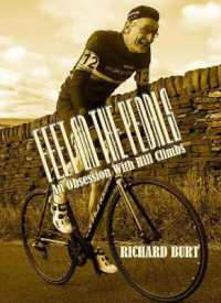 Footsteps on the Pedals