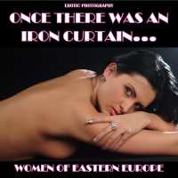 Once There Was an Iron Curtain...