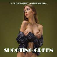 Shooting Green
