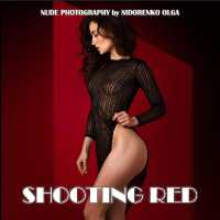 Shooting Red
