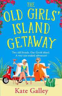 The Old Girls' Island Getaway : A BRAND NEW sun-soaked Golden Girls adventure for 2026 （Large Print）