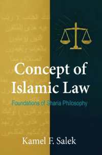 Concept of Islamic Law - Foundations of Sharia Philosophy