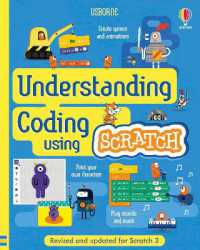 Understanding Coding Using Scratch (Understanding) （Spiral）