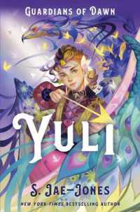 Guardians of Dawn - Yuli (Guardians of Dawn)