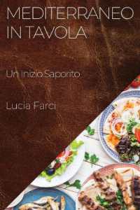 Mediterraneo in Tavola : Un Inizio Saporito