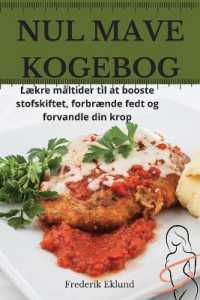 Nul Mave Kogebog