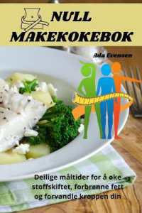 Null Makekokebok