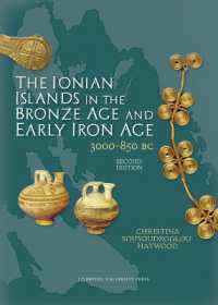 The Ionian Islands in the Bronze Age and Early Iron Age （2ND）