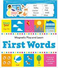 First Words (Magnetic Play & Learn) （Board Book）