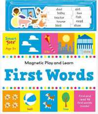 First Words (Magnetic Play & Learn) （Board Book）
