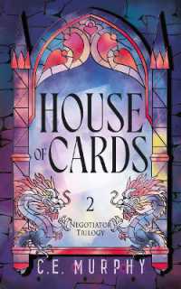 House of Cards (Negotiator Trilogy)