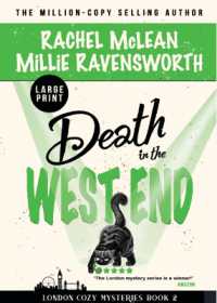 Death in the West End (Large Print) (London Cozy Crime)