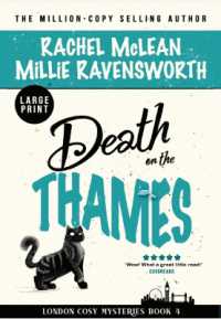 Death on the Thames (Large Print) (London Cosy Mysteries)