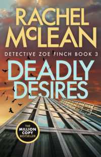 Deadly Desires (Detective Zoe Finch) （2ND）