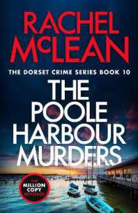 The Poole Harbour Murders (Dorset Crime)
