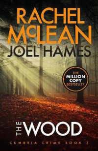 The Wood (Cumbria Crime)