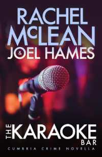 The Karaoke Bar (Cumbria Crime)