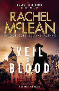 Veil of Blood - a Madrid Mystery (Roscoe & Mcbride)