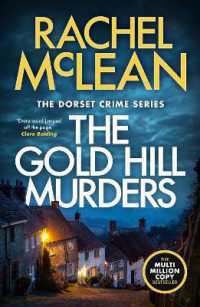 The Gold Hill Murders (Dorset Crime)