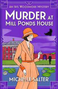 Murder at Mill Ponds House : Discover the brilliantly gripping Iris Woodmore Mystery from Michelle Salter (The Iris Woodmore Mysteries) （Large Print）