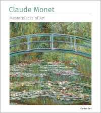 Claude Monet Masterpieces of Art (Masterpieces of Art)