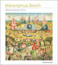 Hieronymus Bosch Masterpieces of Art (Masterpieces of Art)
