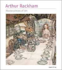 Arthur Rackham Masterpieces of Art (Masterpieces of Art)