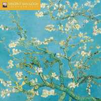 Vincent van Gogh Mini Wall Calendar 2026 (Art Calendar)