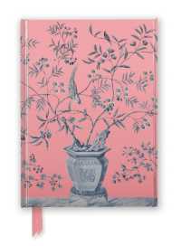 Royal Pavilion, Brighton: The Long Gallery Wallpaper (Foiled Journal) (Flame Tree Notebooks)