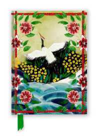 Abby Jacobs: Tokyo Story Crane (Foiled Journal) (Flame Tree Notebooks)